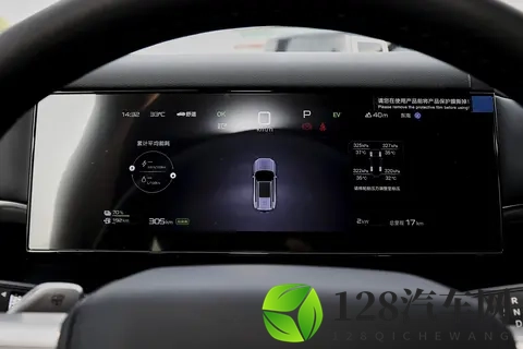 试了方程豹钛7之后,感觉生活都轻快不少,适合全家一起出游-3