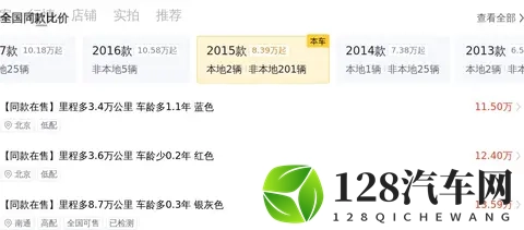 十年雷克萨斯ES,5万公里油电混动,这才是成熟男人的座驾?-1