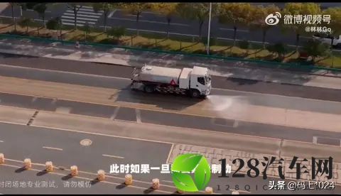 200公里时速瞬间刹停?奇瑞高管李学用:物理定律不允许-2