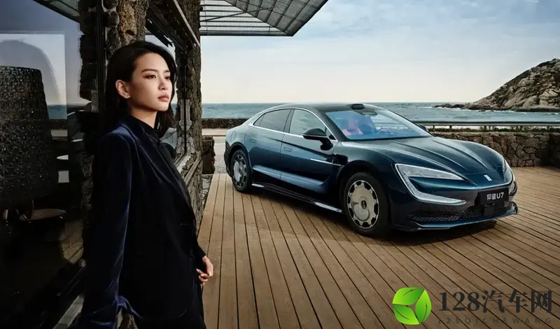 仰望U7全新内饰配色发布 将亮相本周开幕的广州车展-1