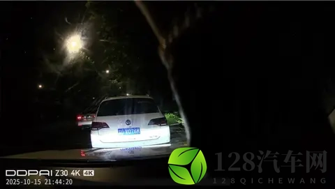 行车记录仪怎么选?70迈和盯盯拍6款记录仪大PK,测评告诉你答案-2