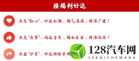 尊界汽车完成主体变更!从华为终端转至江淮汽车,却无人关注!-1