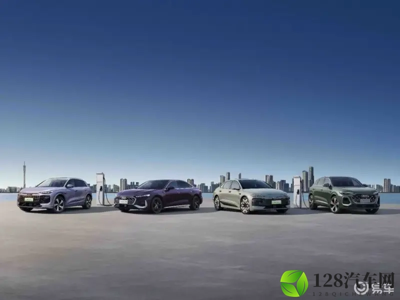 一汽奥迪将携强大产品阵容亮相2025广州车展-1