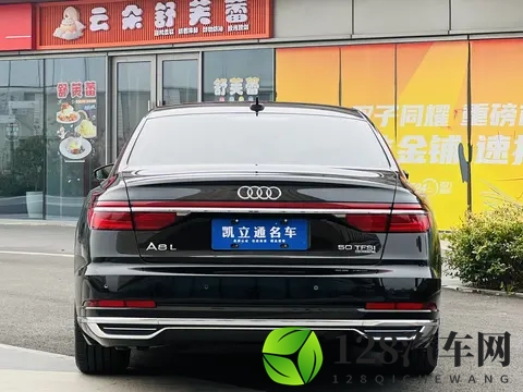 2022款奥迪A8L,一手准新行政座驾,487万享豪华舒适-1