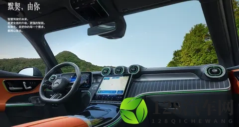 还没买车的有福了！新款奔驰GLC上市，降价增配，带智驾辅助-1