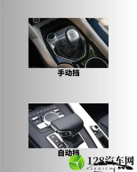开9年手动挡换自动档，才懂手动挡3大优势，老司机舍不得丢-2