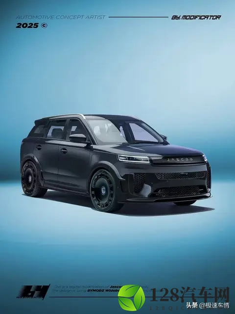 奇瑞Jaecoo最新爆款来袭，要在欧洲市场爆火了！-2