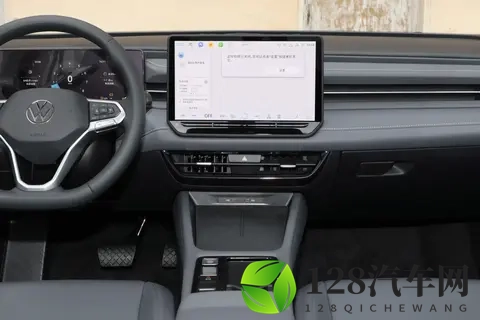 国民家轿放大招！朗逸Pro11月17日正式上市，这些升级必看！-3