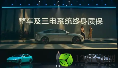 1399万起 东风奕派eπ007+上市 标配激光雷达_3秒级加速-3