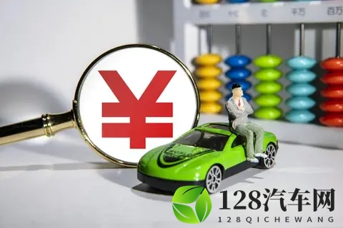 新能源汽车购置税政策调整 车企推出兜底方案-1