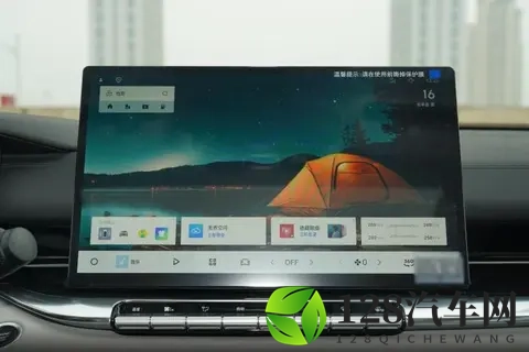 限时先享价689万起，全新帝豪即将上市，水晶挡把你敢信？-1