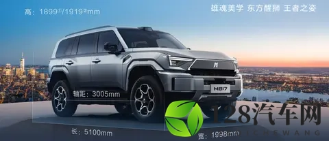 3199万起 诚意很足却争议不少的猛士M817 能成为第三选择?-3