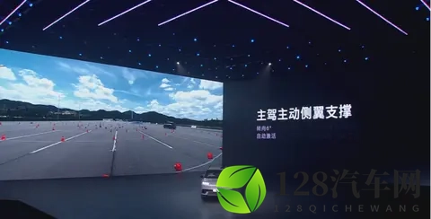 EO羿欧预售价格亲民，配置高端，电池未来走向固态化-3