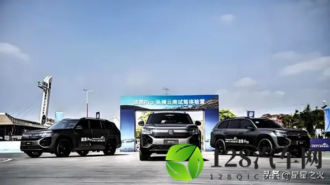 2026买车多花15万？新能源车购置税+安全新标，3大真相必看-3