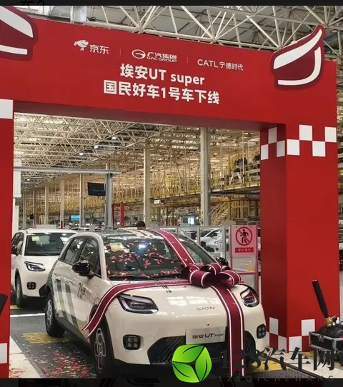 京东49900造车，网友：我的电驴能换了！-1