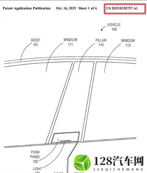 特斯拉即将取消门把手？新设计已申请专利，将门把手装入车门中-3