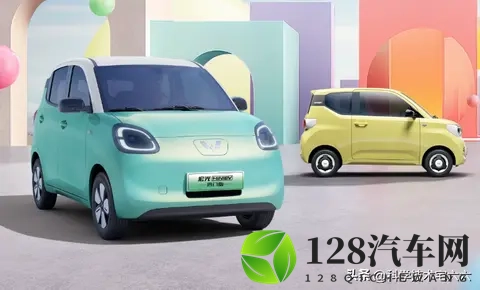 558万！五菱宏光MINI EV四门版新增301km版本，动力不变！-1