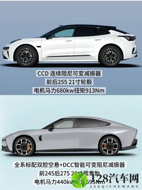 25万级纯电中大型车  极氪001和小鹏P7怎么选-1