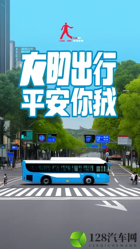 油价七连涨!今晚24时,你的油箱又要“大出血”了-1