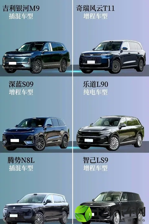 国产车企的秘密群聊曝光！2025年就干一件事：5米2六座SUV！-1