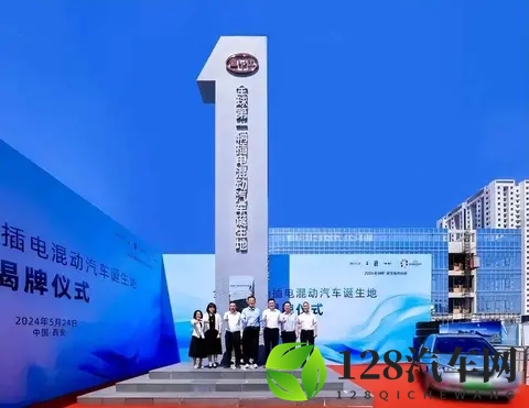 中国汽车发动机集体爆发，被反超的日本车企，彻底没机会了！-3