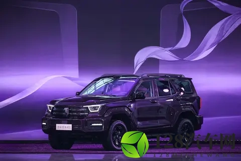 【车新闻】雷诺集团“Leap 100”计划的首款车型正式亮相-2