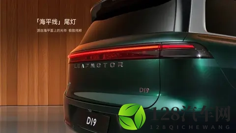 52米车长31米轴距，800V平台+80度电池，国产旗舰SUV杀疯了！-3