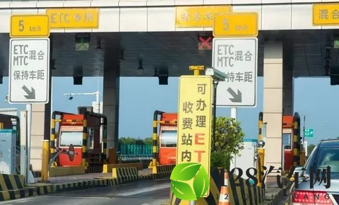 高速收费大调整！6大新方案+3步落地，2亿车主省钱攻略藏在这-2