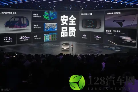 10万级长续航！EO羿欧值得入手吗？-2