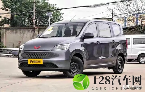 五菱“掀桌子”了！燃油版宏光548万杀到，对手集体失眠！-2