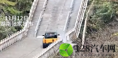 国产SUV撞坏天门山护栏，车企出事道歉，后续赔偿还没定。-1