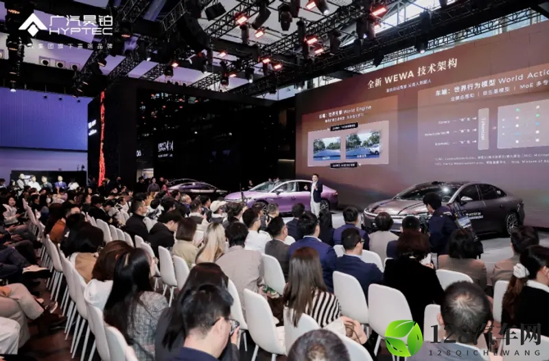 广汽昊铂A800广州车展首曝内饰，全力冲刺高速L3商用-1