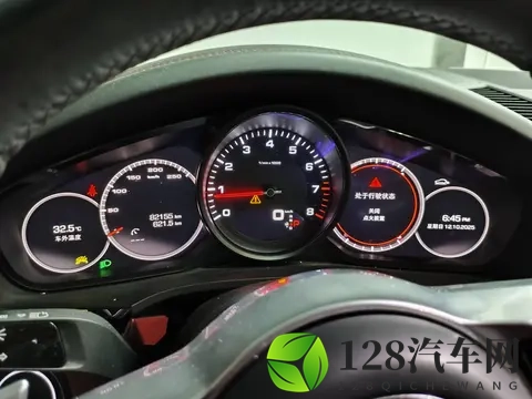 性一交一性一配：探索异性互动，享受美好性生活-3