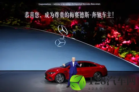 北京奔驰总裁段建军说：奔驰不是“杂牌电车”！你信吗？-2