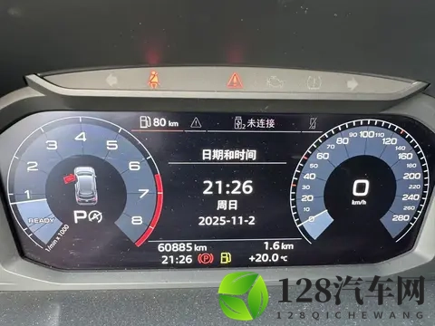 一手奥迪Q3，20T+7DCT，代步家用好选择-3
