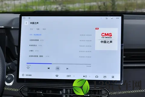 开起来不肉，价格又不贵，这车适合年轻人代步-1