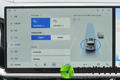 15万级C级车体验，吉利星越L全新东方曜，全能选手值得拥有-2