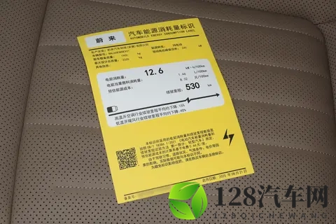 25万级纯电SUV怎么选?这款新车续航超740km,还带免费换电-1