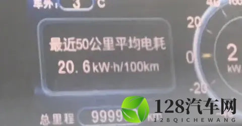 电车省钱是伪命题？2025电池寿命数据：多数车主终身不用换电池-2