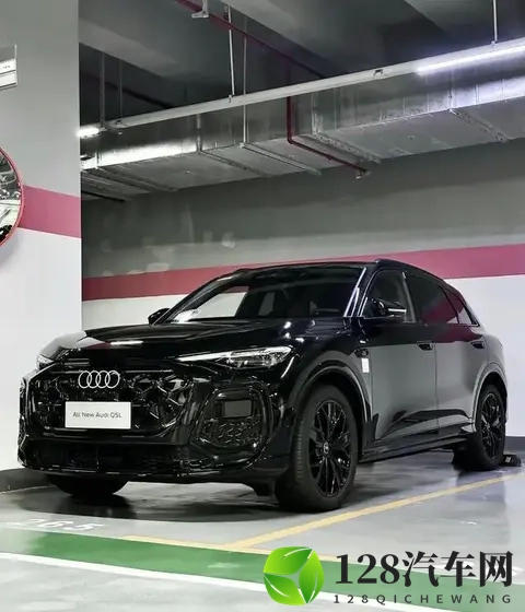全新国产奥迪Q5L实车内饰曝光，采用家族化设计-2