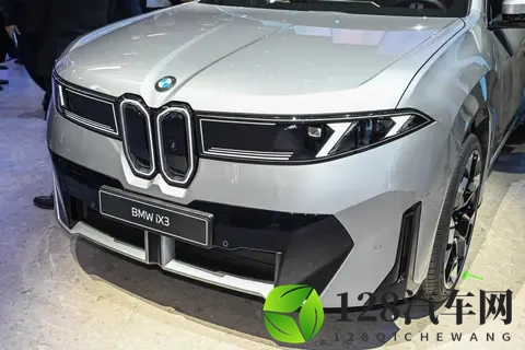 审美回归?宝马首款“大鼻子”上线,最大限度还原概念车!-1