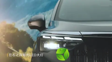 丰田甩出价格杀手锏！卡罗拉锐放968万起售-1