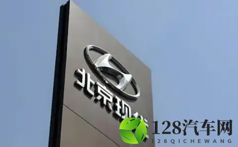 现代中国，换总经理了！-1