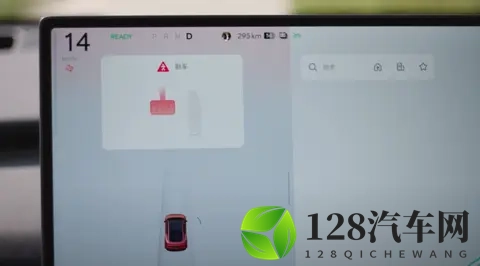 掀桌子式登场!2025广州车展风云T9L凭四大王牌引关注-1