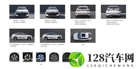 奥迪Q6L e-tron_Q6L Sportback e-tron申报信息公示 电机有所升级-2