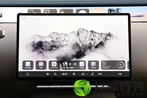 2026 款阿维塔 12 四激光版：十项升级解决用车难题，开启豪华新体验-2