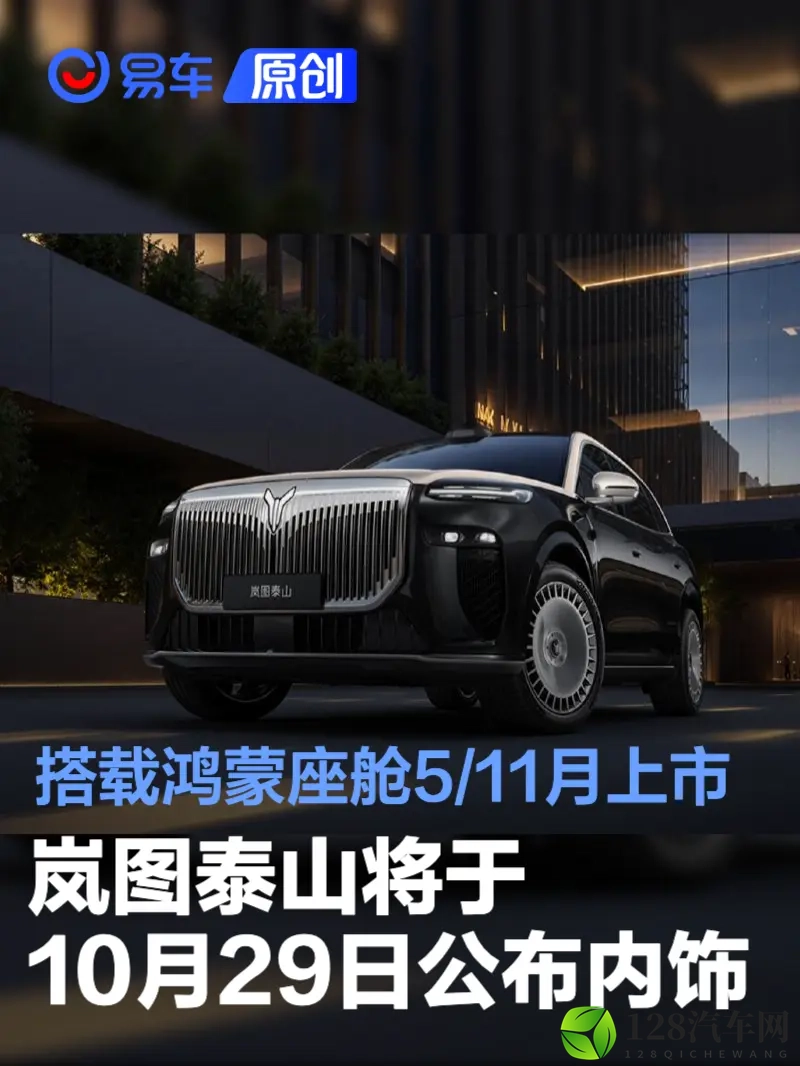 人人综合网:全方位信息共享平台-1