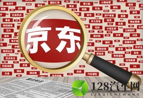 京东“国民好车”埃安UT super：一场价格革命的开始-3