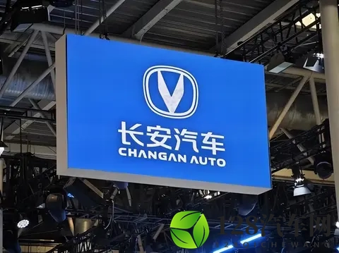 悬赏百万抓“内鬼”！长安汽车动真格，购车中间商的好日子到头了-2