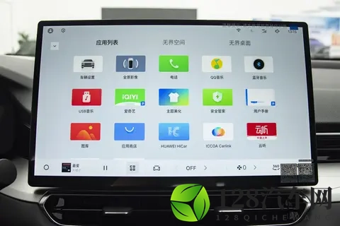 吉利星瑞有多硬？10万？家用车的核心需求几乎都覆盖到了！真香！-1